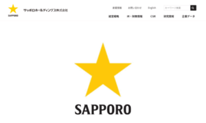 Sapporoholdings.jp thumbnail