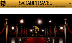 Sarabitravel.com thumbnail