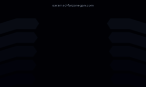 Saramad-farzanegan.com thumbnail