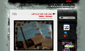 Sarangarab.wordpress.com thumbnail