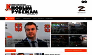 Sarg-pressa.ru thumbnail