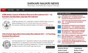 Sarkari-naukri-news.in thumbnail