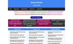Sarkari-result.co thumbnail