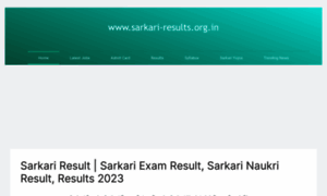 Sarkari-results.org.in thumbnail