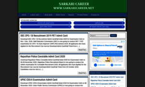 Sarkaricareer.net thumbnail