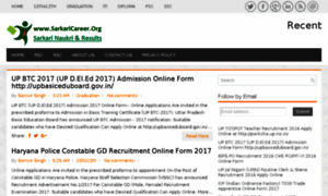 Sarkaricareer.org thumbnail