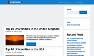 Sarkaricareers.in thumbnail