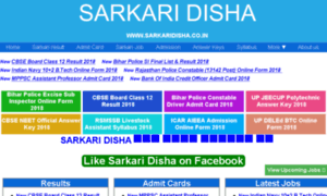 Sarkaridisha.co.in thumbnail