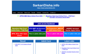 Sarkaridisha.info thumbnail