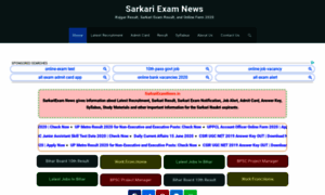 Sarkariexamnews.in thumbnail