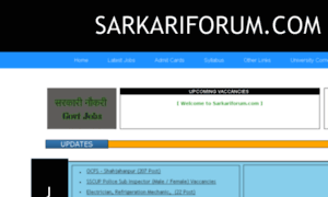 Sarkariforum.com thumbnail