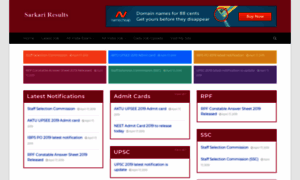 Sarkariindianresults.blogspot.com thumbnail