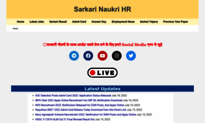 Sarkarinaukrihr.com thumbnail