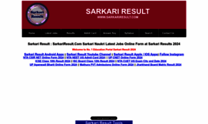 Sarkariresult.com thumbnail