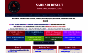 Sarkariresult.org thumbnail