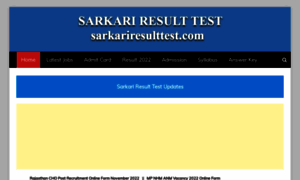 Sarkariresulttest.com thumbnail