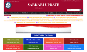 Sarkariupdate.co.in thumbnail