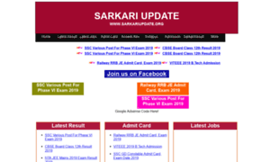 Sarkariupdate.org thumbnail