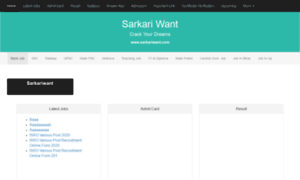 Sarkariwant.com thumbnail