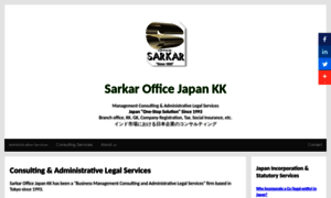 Sarkaroffice.com thumbnail