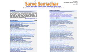 Sarvesamachar.com thumbnail