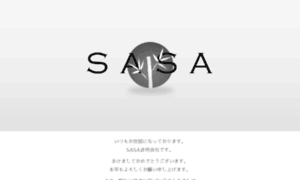 Sasa-corp.co.jp thumbnail