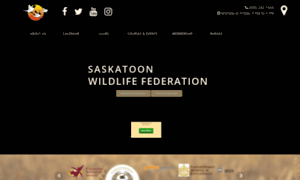 Saskatoonwildlifefederation.com thumbnail