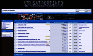 Sat-port.info thumbnail