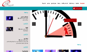 Sat7arabic.com thumbnail