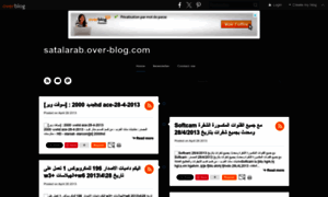 Satalarab.over-blog.com thumbnail