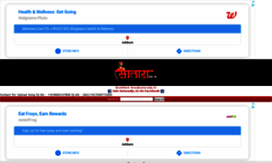 Sataradjs.in thumbnail