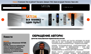 Satcon.ru thumbnail
