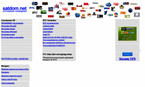 Satdom.net thumbnail