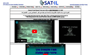 Satil.com thumbnail