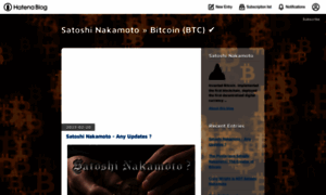 Satoshi-nakamoto.hatenablog.com thumbnail