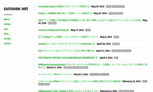 Satoshin2071.github.io thumbnail