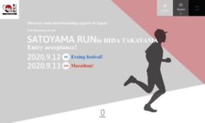 Satoyama-run.com thumbnail