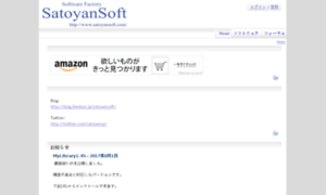 Satoyansoft.com thumbnail