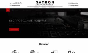 Satron.ru thumbnail