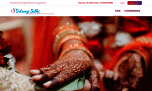 Satsangisathi.in thumbnail