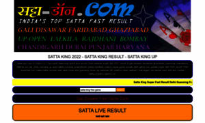 Satta-don.com thumbnail