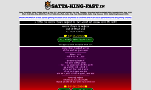 Satta-king-fast.in thumbnail