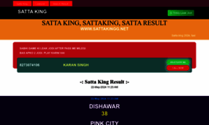 Satta-king-sattaking.in thumbnail
