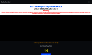 Satta-king.com thumbnail