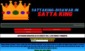 Sattaking-disawar.in thumbnail