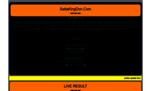 Sattakingdon.com thumbnail