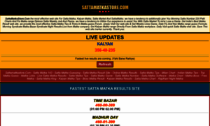 Sattamatkastore.com thumbnail