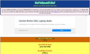 Sattaresult.net thumbnail