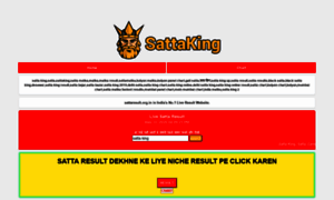 Sattaresult.org.in thumbnail