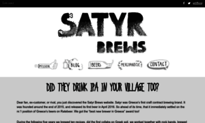 Satyrbrews.gr thumbnail